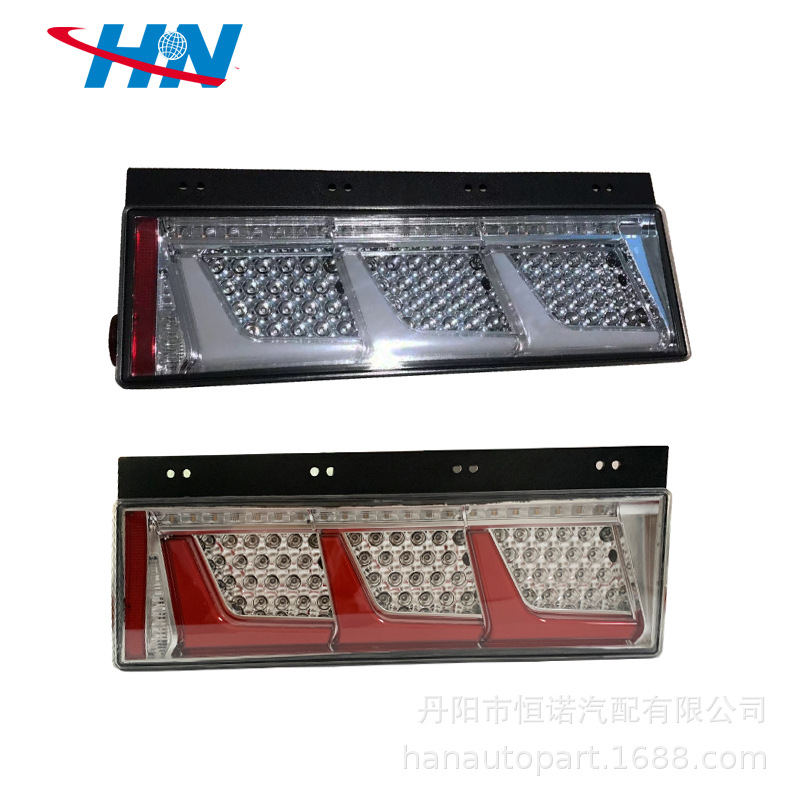 Marco de hierro pistola tres cuadrado trasero luz trasera adecuado para camión japonés luz trasera galvanoplastia luz trasera parachoques japonés