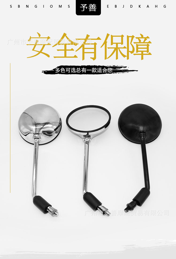 铝合金杆详情2个_01.jpg