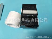 S60680 S80680 S40680 ��ӡ����Ƭ�� ԭװά�����׼�