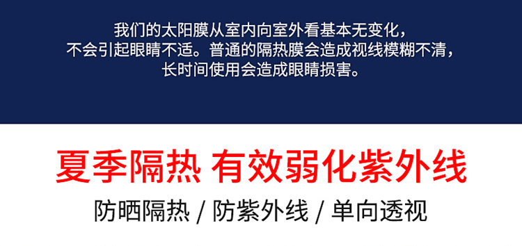 微信截图_20200609205820_副本