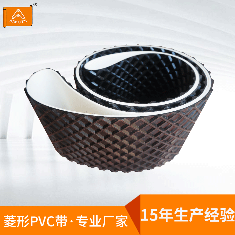 厂家直销黑色pvc木工皮带 耐磨木工输送带 砂光机工业皮带