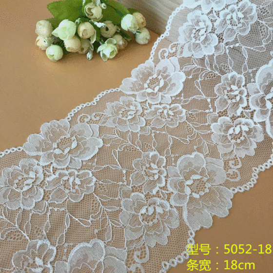 Lace lace manufacturers supply elastic lace underwear clothing accessories DIY accessories