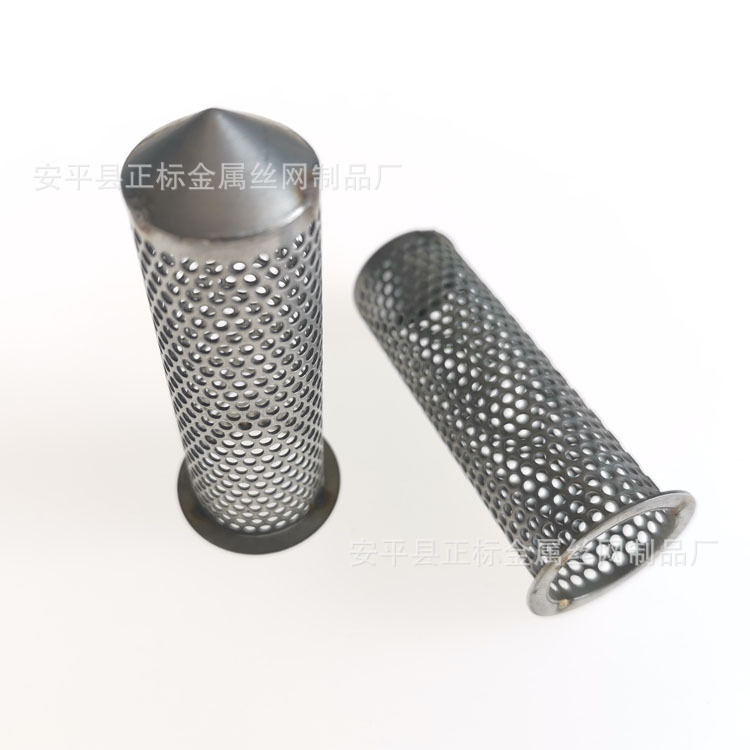 现货供应冲孔过滤筒圆柱形深加工过滤网筒焊接网管不锈钢包边网筒