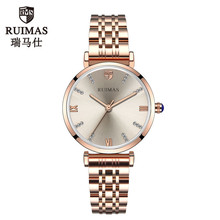 瑞馬仕RUIMAS536女士手表watches韓版簡約時尚鋼帶防水簡約石英表