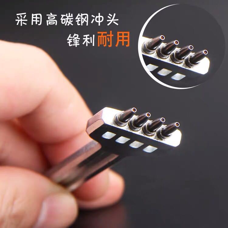 DIY cuero herramientas de perforación de agujeros fila porosa punzonado en lugar de cinturón de corte de diamante ronda punzonado fila nueva fila punzonado