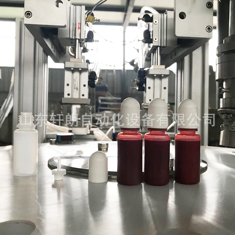 小剂量液体灌装机生产线 日化品眼药水定量灌装机 全自动旋盖机