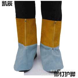 批发长牛皮电焊护脚护腿焊工脚套防护脚盖耐磨隔热防火花飞溅脚盖