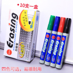 Whiteboard marker with floating numbers, water-based and erasable, available in black, red, and blue colors, suitable for students and office use.