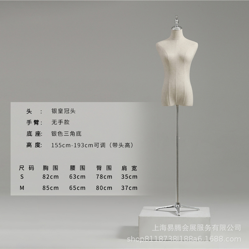 Clothing store model female leader half-length wedding dress dummy table props model stand full-body women's model display stand