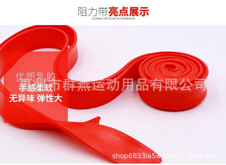 详情图