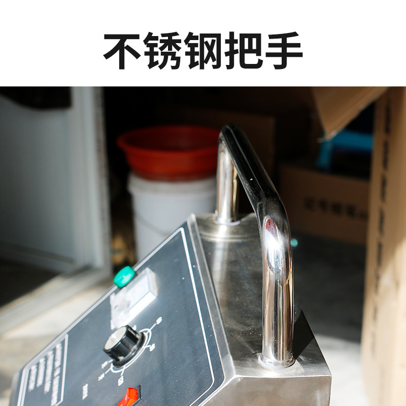 Máquina de desinfección de ozono de recinto agrícola almacén agrícola generador de ozono cría de animales máquina de ozono móvil