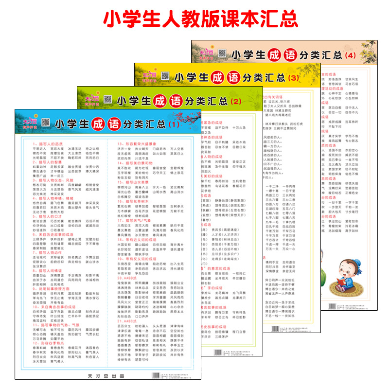 主图9.jpg