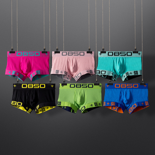BS 85 personalized men's underwear sports boxer briefs cotton large size new sexy trendy male sense BS3514