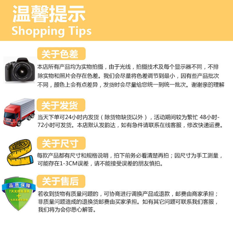 11681929468_465591370