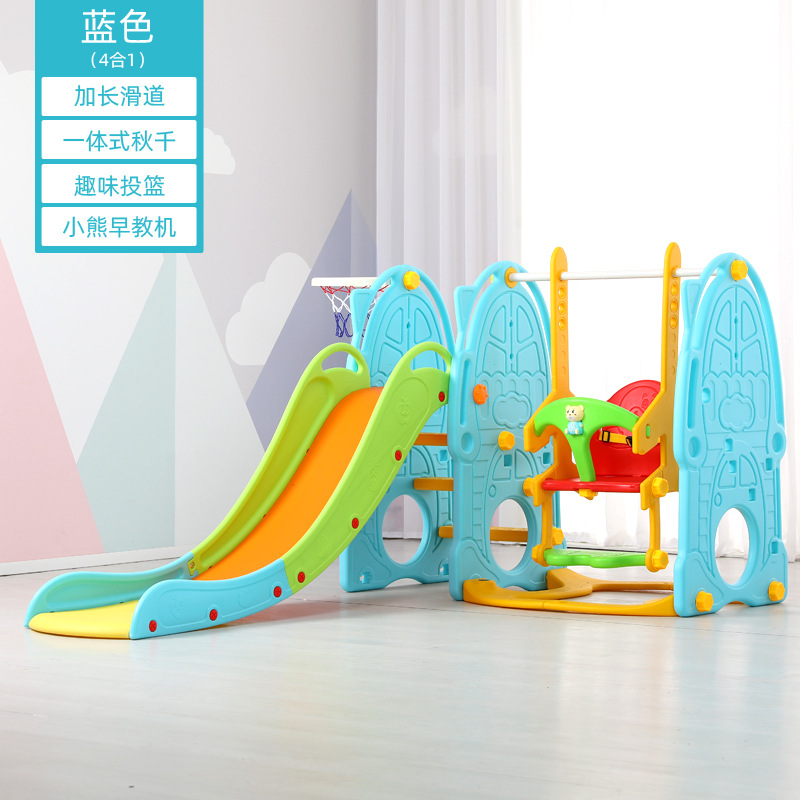 Combinación deslizante swing infantil doméstico interior jardín de infantes infantil infantil juguete deslizante multifuncional para niños