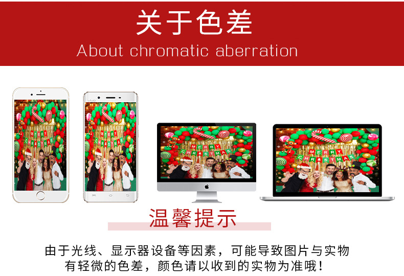 详情_08.jpg