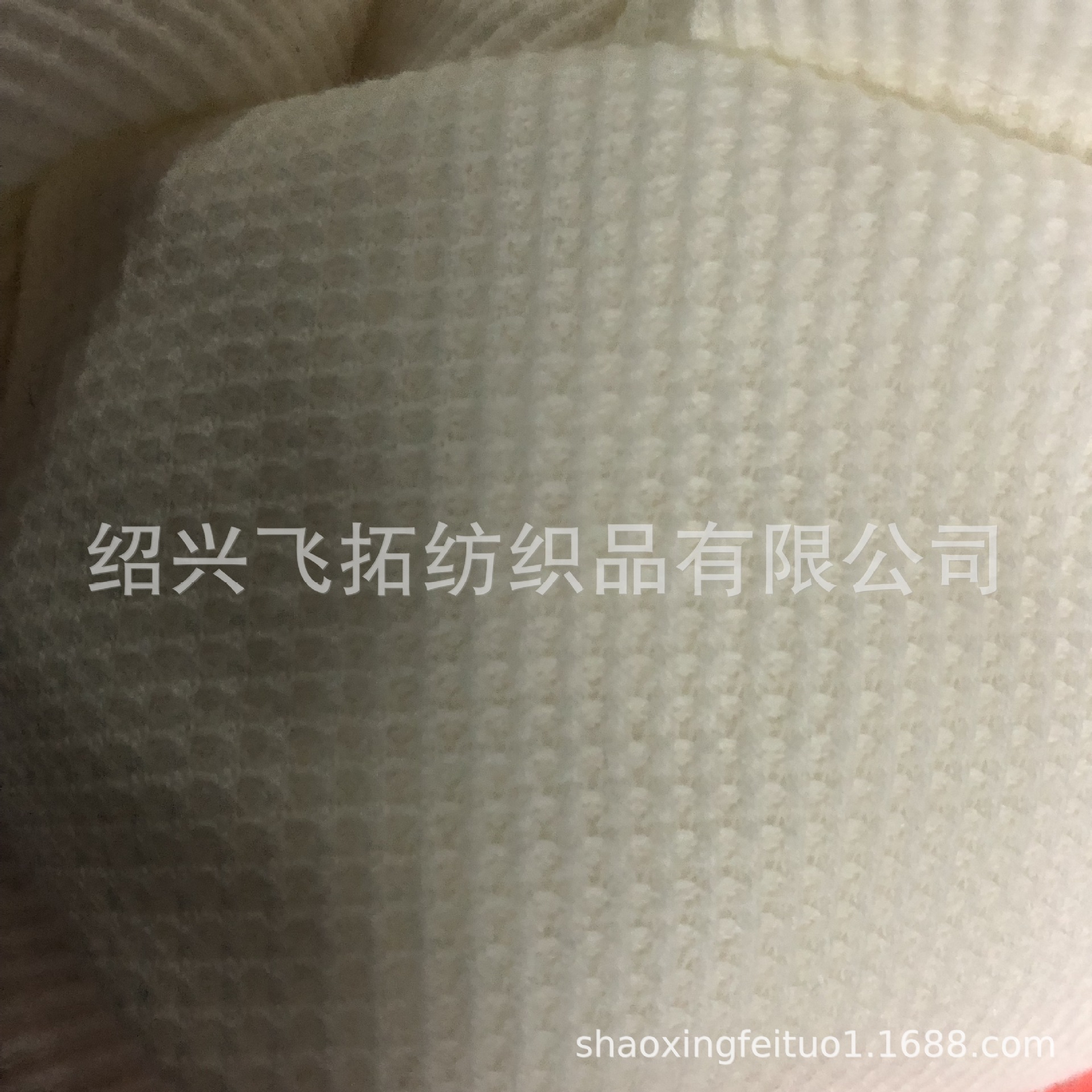 厂家直销针织95%棉5%氨纶华夫格面料 高档睡衣面料