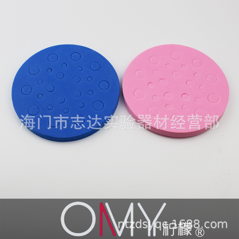 水浴锅圆形1.5ml泡沫水漂 0.5ml浮漂 0.2ml浮板 2ml离心管架多用