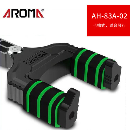 Anoma Guitar Hook Ukulele Hook Wall Mount Card Slot Guitar Hook Instrument Accessories