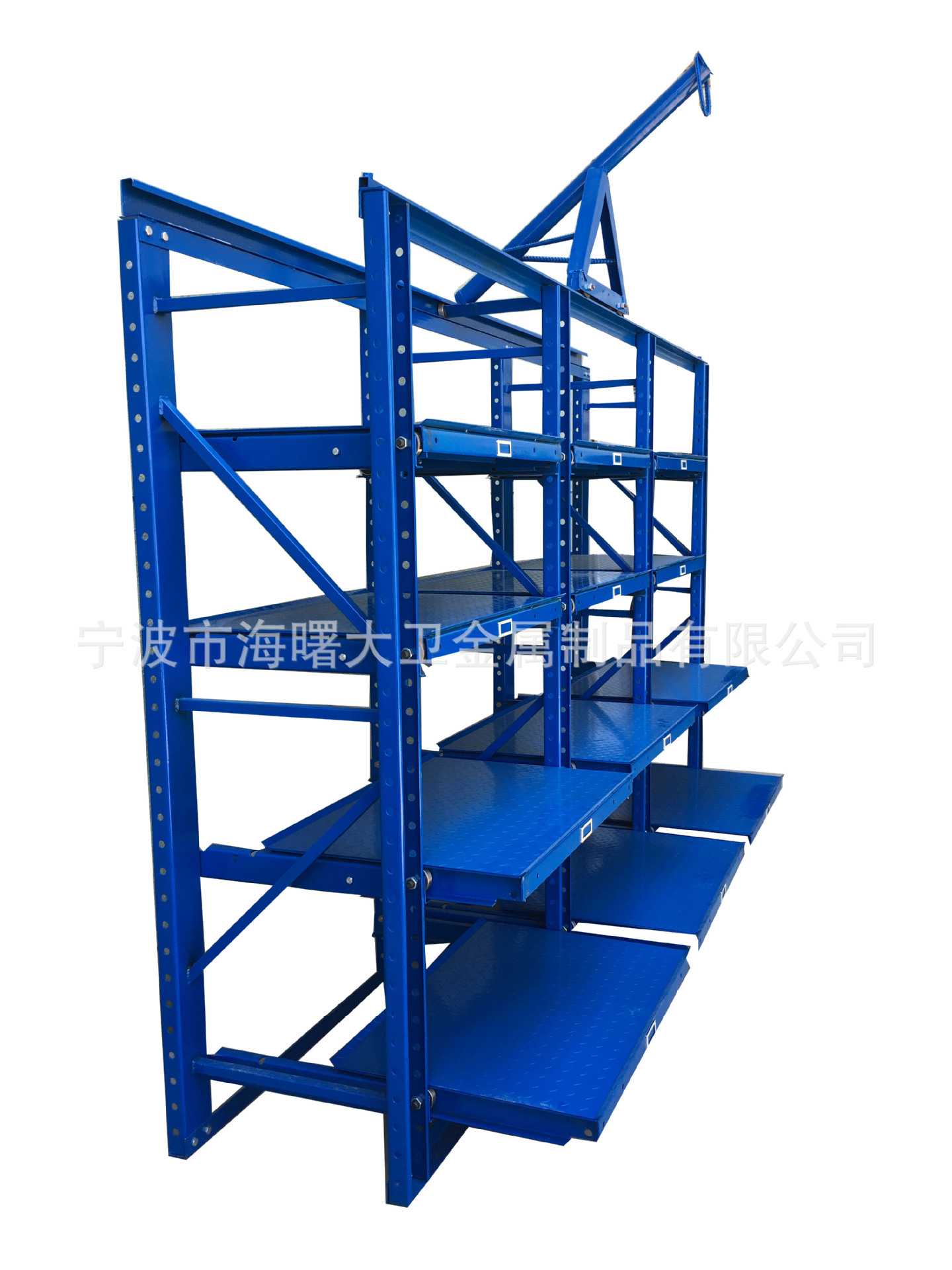 厂家直销顶部可安装吊具重型模具架 铁质抽屉式结构模具架