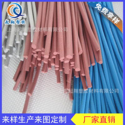 【EPDM挤出密封条】EPDM防油耐老化海绵密封条自粘泡棉条防尘件|ru