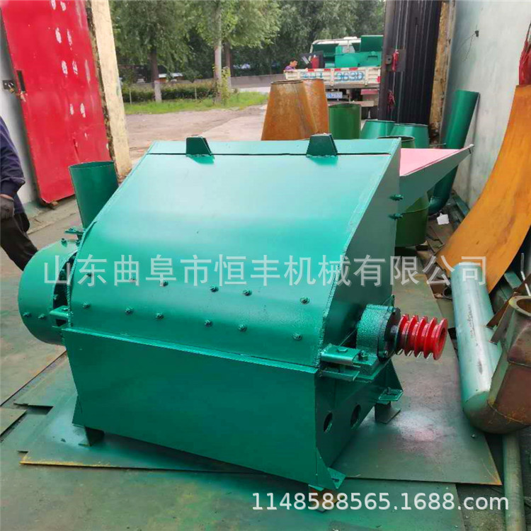 吉林除尘锤片式 树枝秸秆粉碎机  骨头 煤块破碎机 恒丰厂家现货