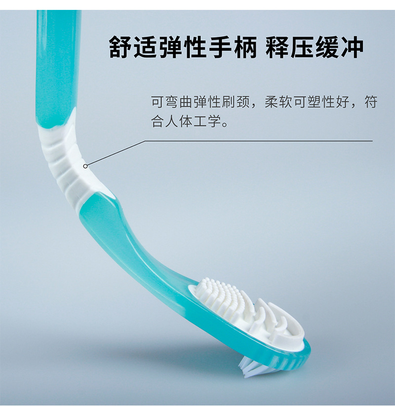 详情长图_11.jpg