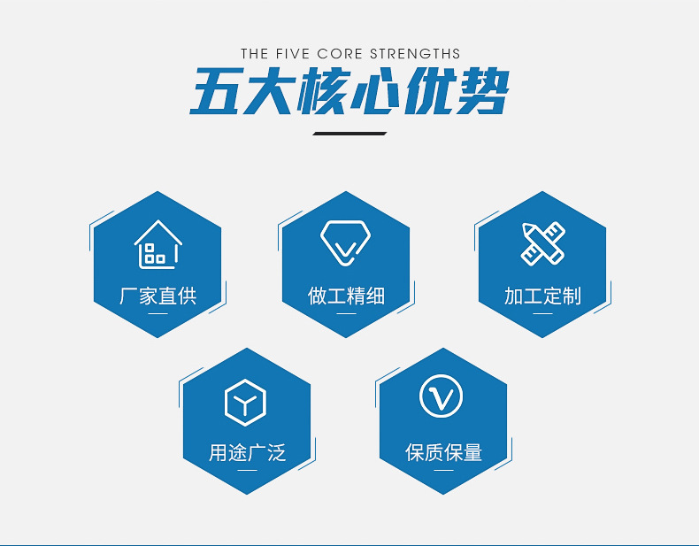 13027207012_2079072925