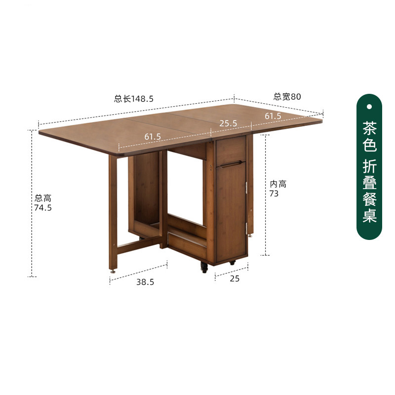 Mesa de comedor plegable marrón