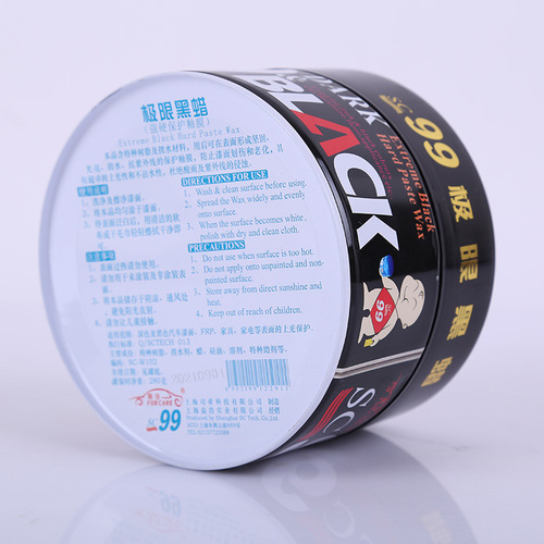 SC99 Si Xi Guang Hei La Gu Tong La Gu Hei Se Che Zhuan Yin Qi Che La Yong Pin Chang Che La Yong Pin Chang Che La Yong Pin Chang Che La Yong Pin Chang Che La Yong Pin Chang Che La Yong Pin Chang Che La Yong Pin Chang Che La Yong Pin Chang Che La Yong Pin Chang Che La Yong Pin Chang Che La Yong Pin Chang Che La Yong Pin Chang Che La Yong Pin Chang Che La Yong Pin Chang Che La Yong Pin Chang Che La Yong Pin Chang Che La Yong Pin Chang Che La Yong Pin Chang Che La Yong Pin Chang Che La Yong Pin Chang Che La Yon