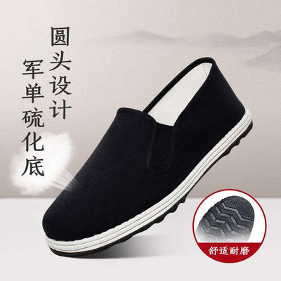 Vulcanization Single cloth shoes Old Beijing Non-slip bottom Military project Men's Shoes Cotton Cloth shoes black leisure time drive a car protective shoes