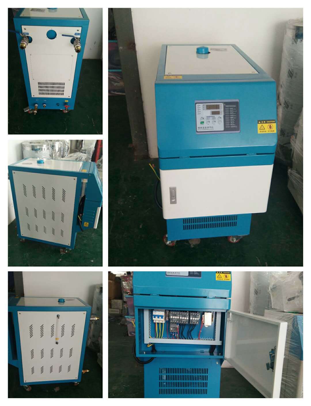 微信图片_20200903091712