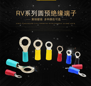 RV���M�A�^���A���䉺�Ӿ����^RV2-5 O�ͽӾ�����  �t�S�{�ھG