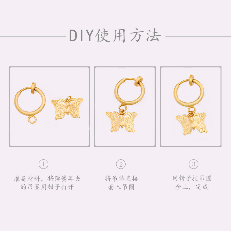 弹簧耳夹有吊 (2).jpg