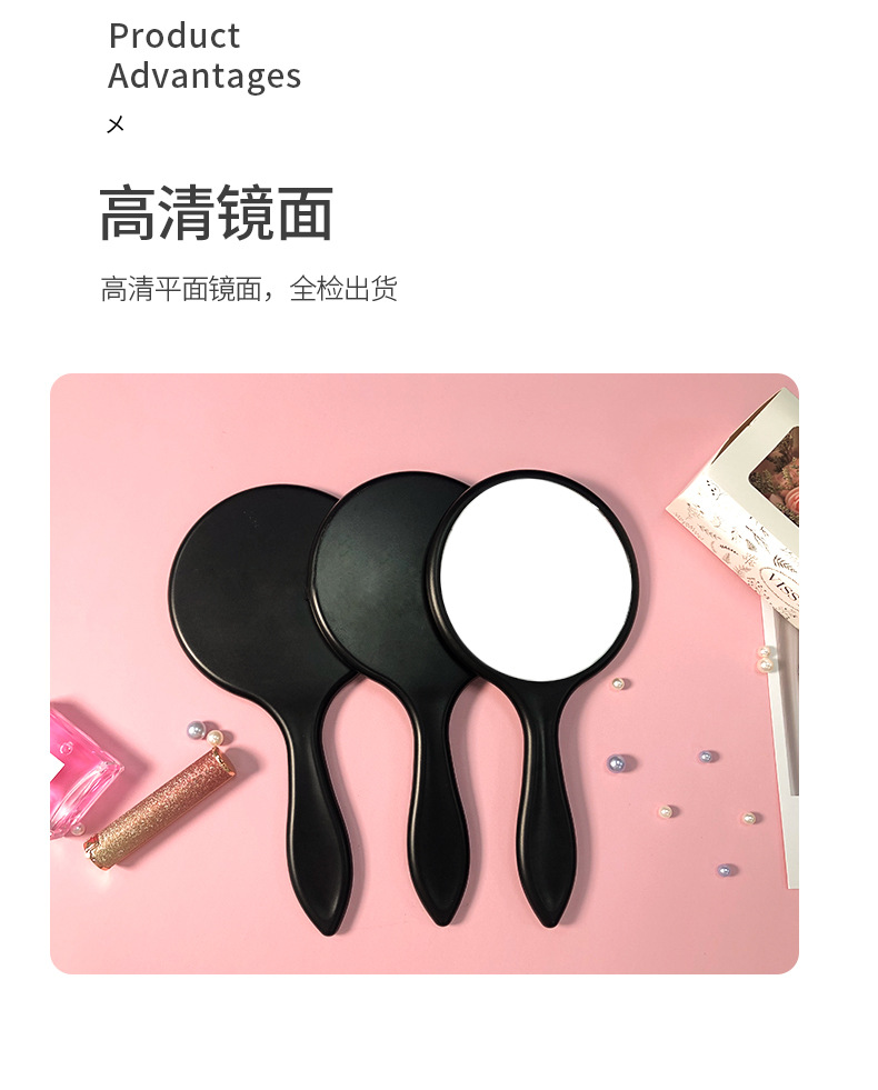 大圆形手柄镜详情页_05.jpg