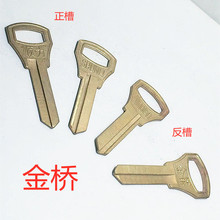 ���~��������������1.3mm�L20.5mm�β��_�X�������i耳�����