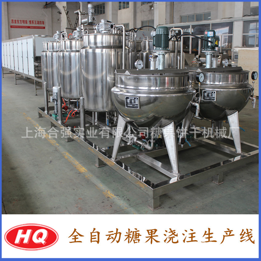 上海果糕软糖浇注生产设备线 ,夹心汁软糖 胶体软糖浇注成型机厂