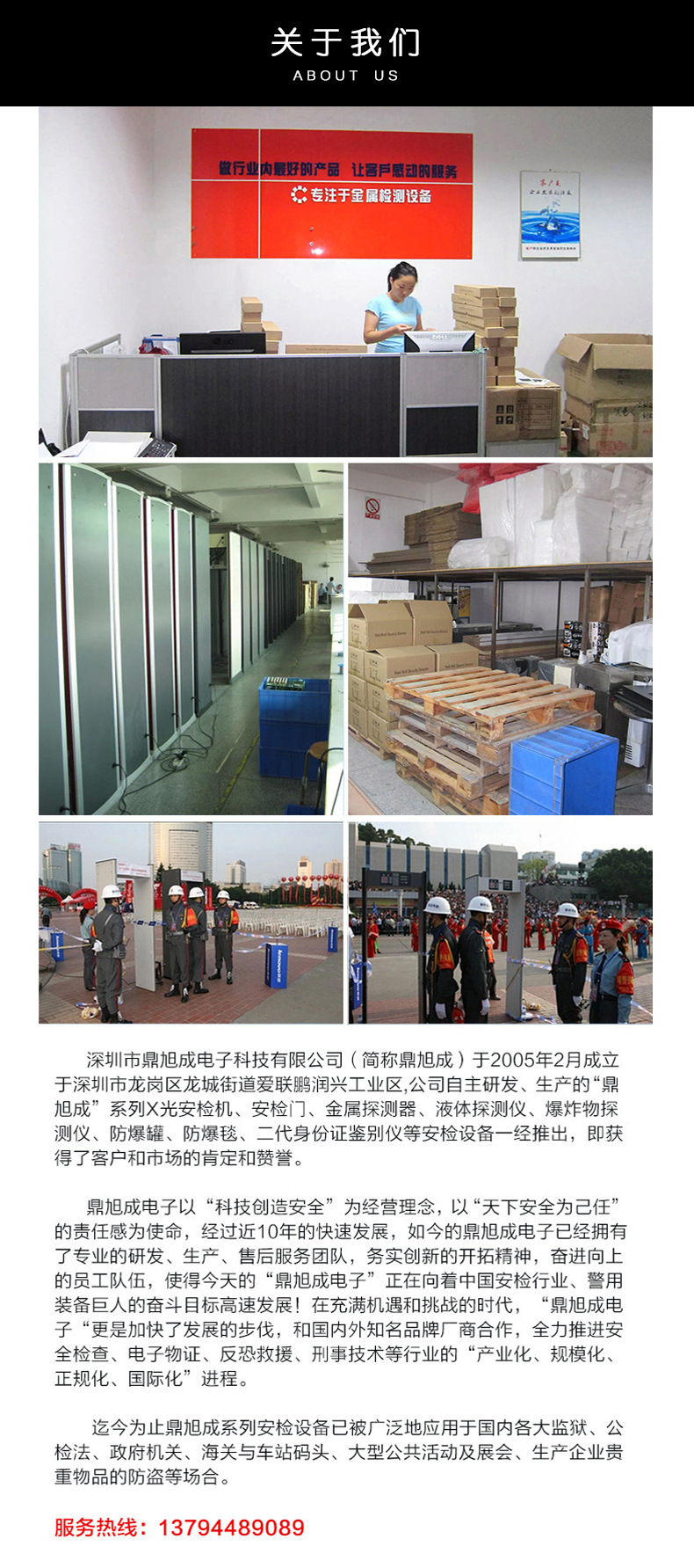 5fdc7be3477259adf8b21cf0443312