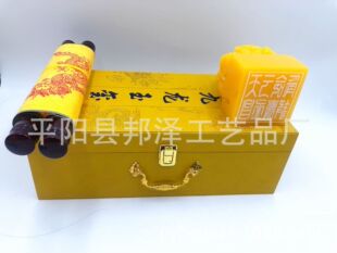 Фабрика места Kowloon Jade Seal Home упаковывает нефритовая тюленя имитация подарки Джейд Подарки шелковая живопись, страховые подарки