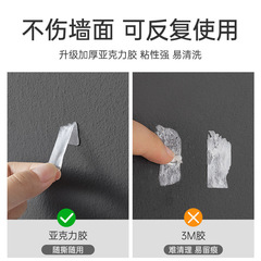 Self-adhesive traceless nail-free cable organizer fixed cable clip desktop data cable storage car wire winder holder