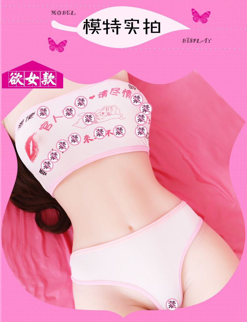 详细页面_03.jpg