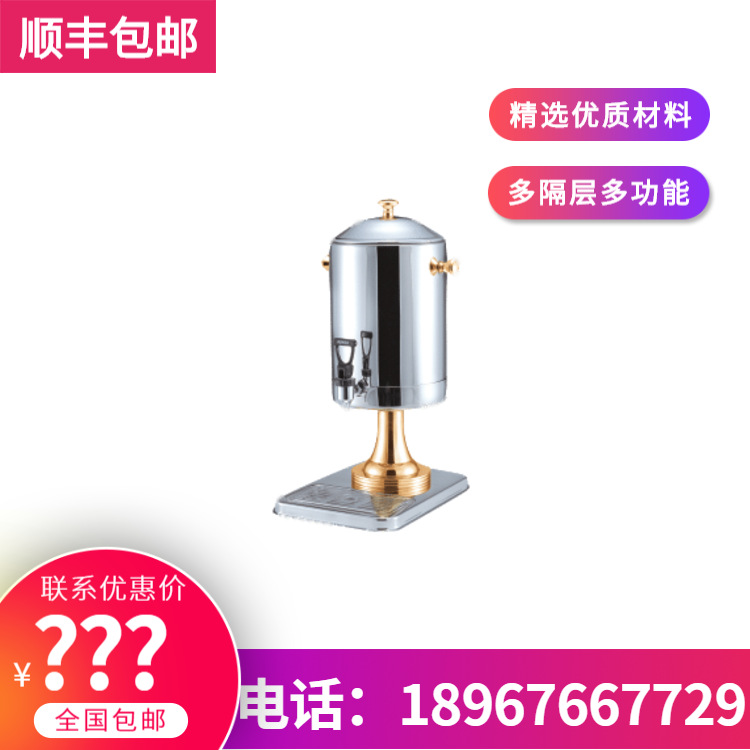 KINGO���󾫹�  ���� �ƽ𿧷�ů������ϵ�� �����̲�Ͱ ����ֱ��