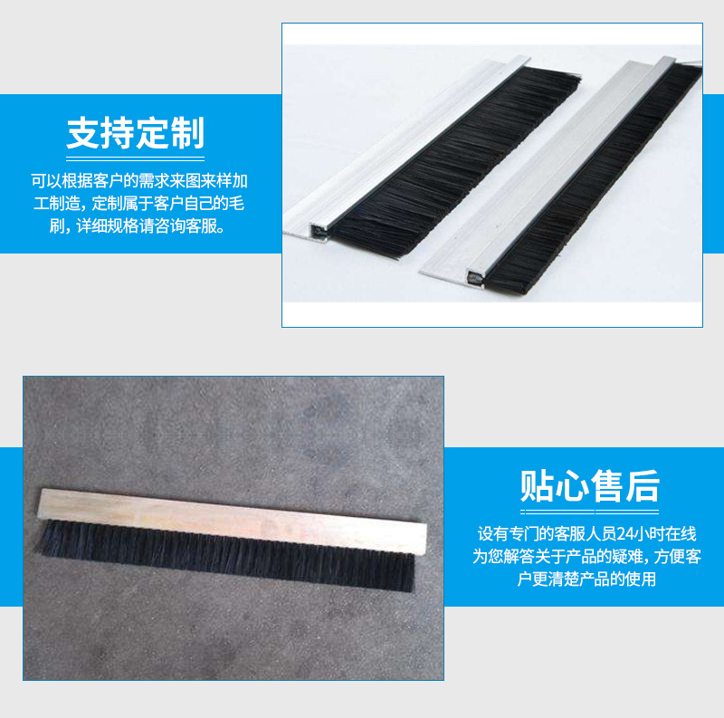 迈城条刷详情页_10.jpg
