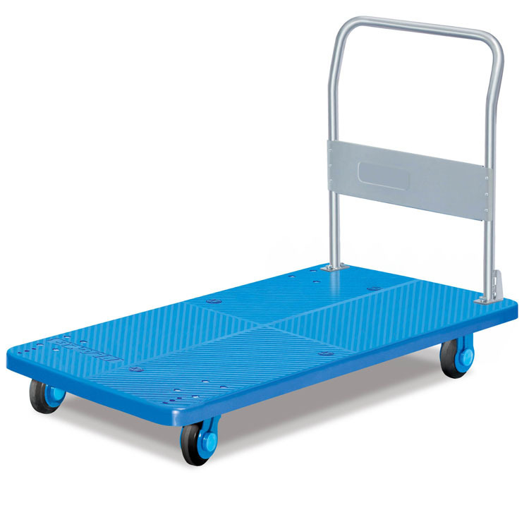 塑料手推车PLA400Y-DX平板车 折倒扶手单层推车 金属轮架大板车