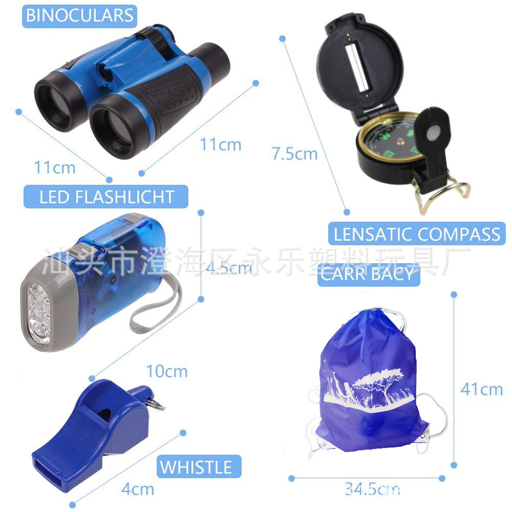 QQ图片20190730164551