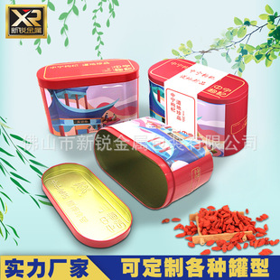 ����F�� �ڼt�� �ջʲ��z�ʾհ��b �s�ڙE�A���F�޶YƷ