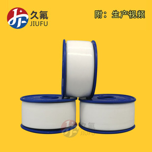 ���|�������ώ� �������ώ� ȼ��ܵ����ώ� �ķ��S�ҹ��� 25mm��