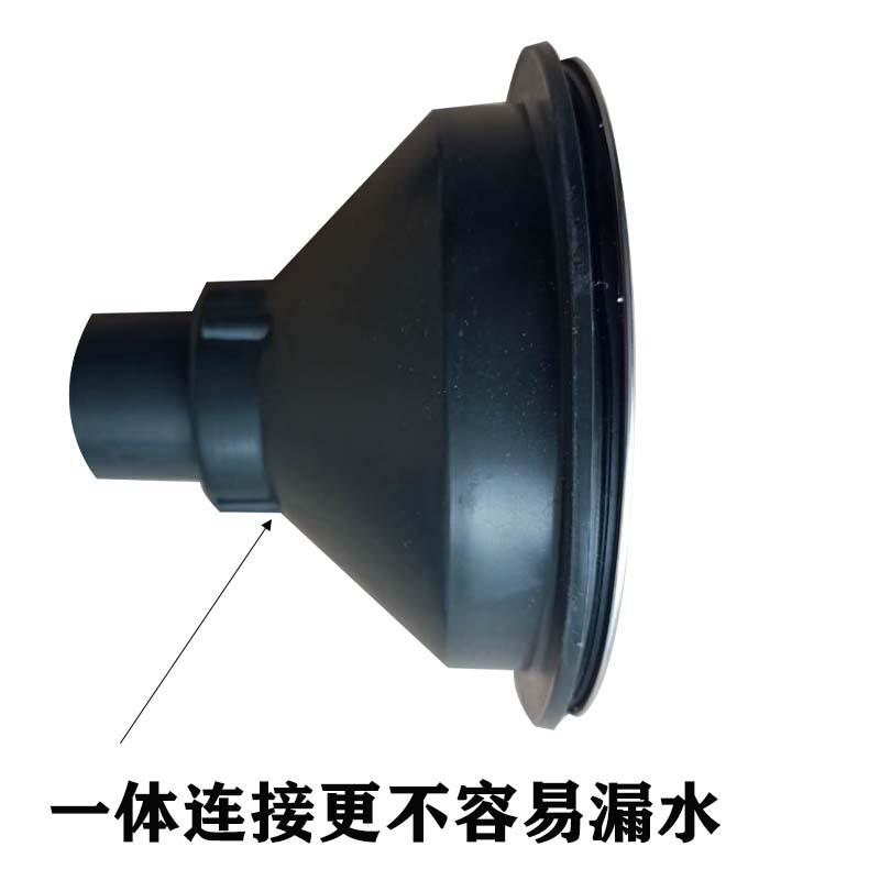 单盆半钢下水器