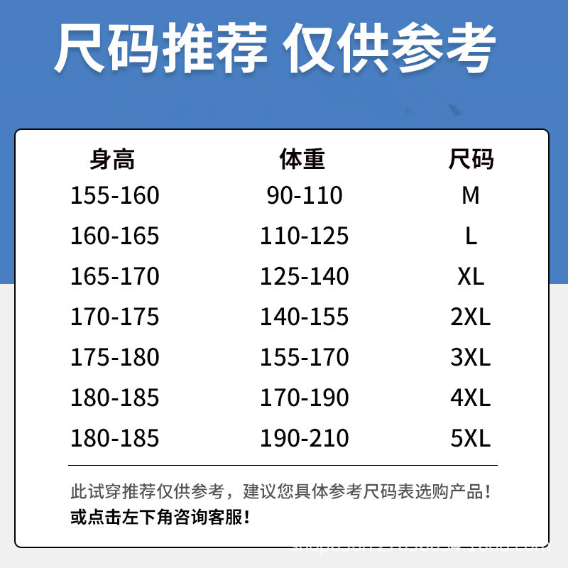 O1CN018tNEmH1csx1Oyr5Uv_!!2703