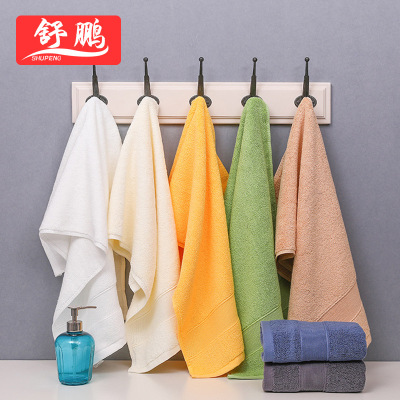 广告毛巾 厂家批发纯棉加厚吸水断档素色超市促销礼品伴手礼毛巾|ru